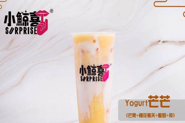 小鲸喜奶茶店加盟