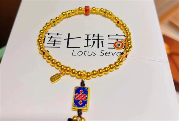 莲七珠宝