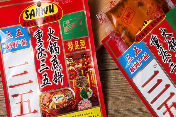 三五火锅加盟