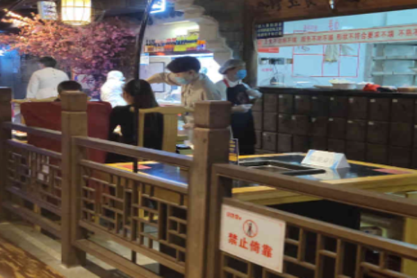 东道煮火锅加盟