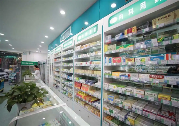 嘉禾大药房