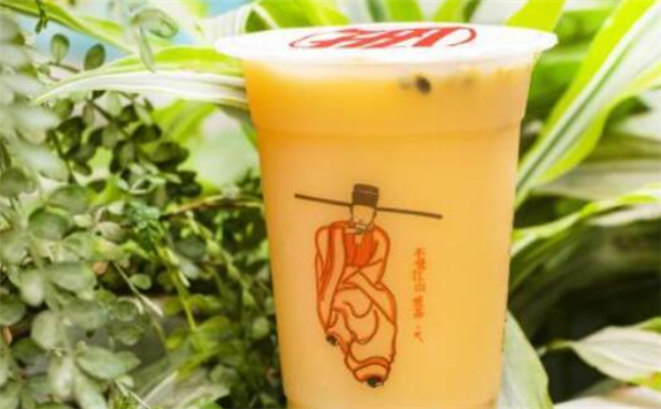 孤的茶
