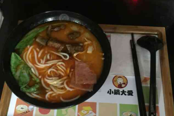 小锅大爱米线加盟