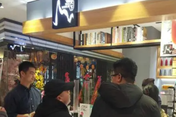 查天下奶茶加盟