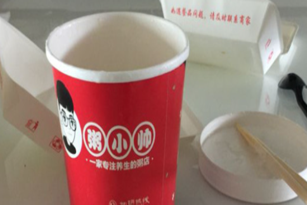 粥小帅加盟