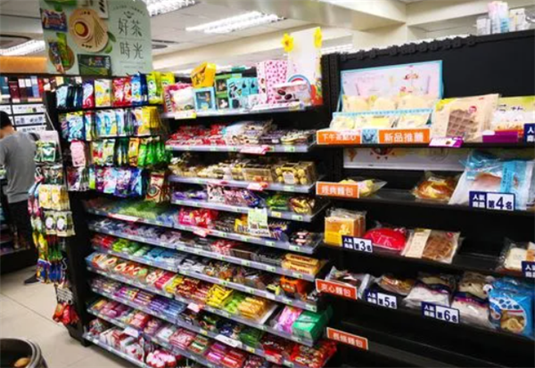 meet遇见便利店