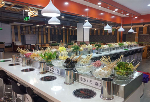爱上旋转小火锅