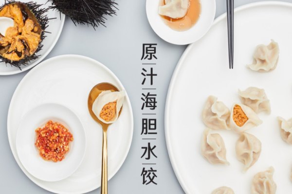 董鲜生海胆水饺加盟