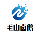 毛山卤鹅加盟
