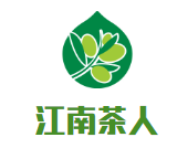 江南茶人加盟
