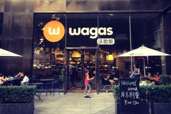Wagas轻食