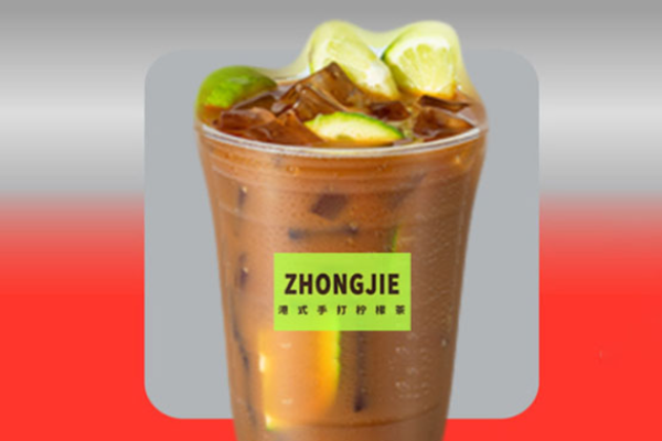 钟姐港式手打柠檬茶