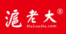 扈老大加盟