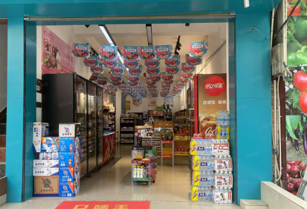 嘉邻佳便利店加盟