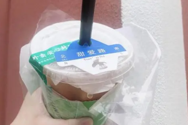 钟姐港式手打柠檬茶