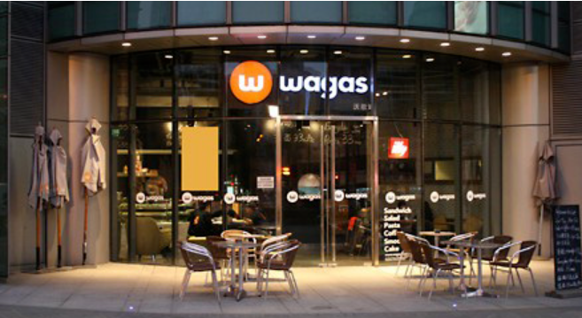 Wagas轻食
