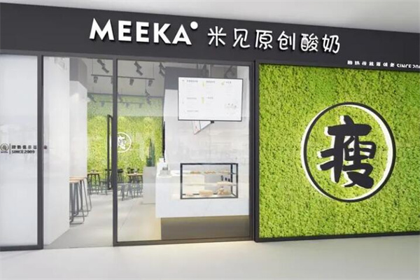 米见原创酸奶
