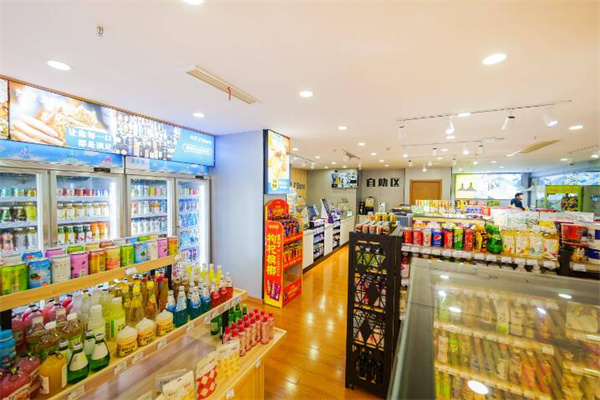 蓝猫便利店