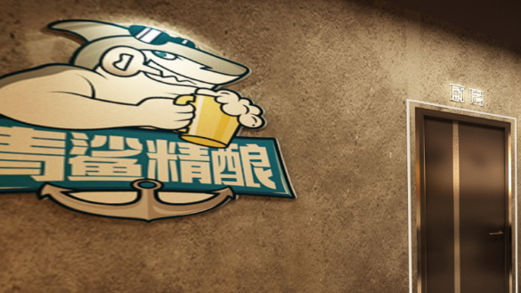 青鲨精酿酒馆加盟