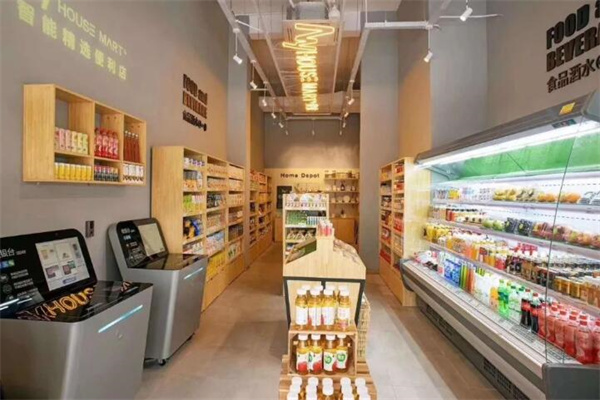 蓝猫便利店