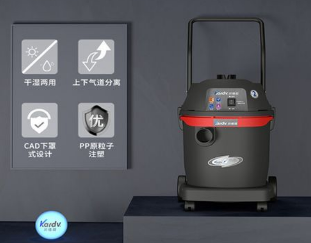 凯德威吸尘器加盟