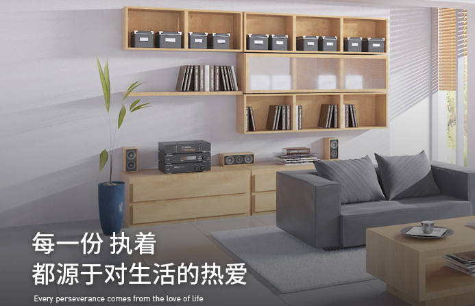 沪鑫装饰