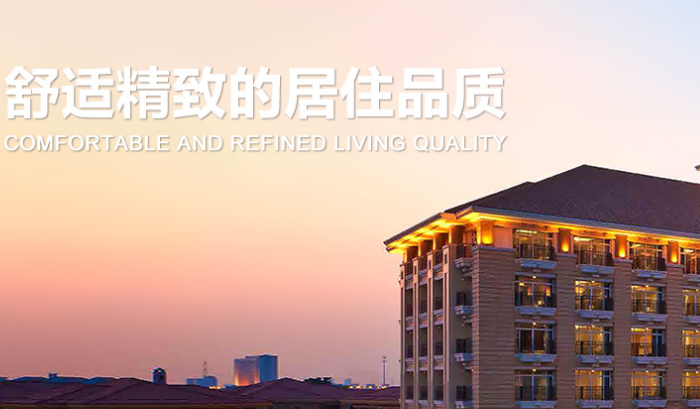 栖景酒店