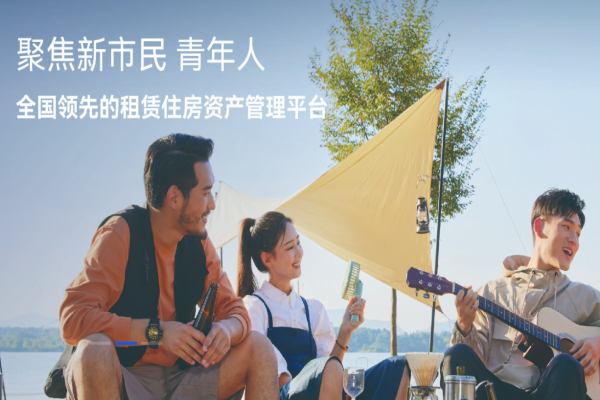 微领地