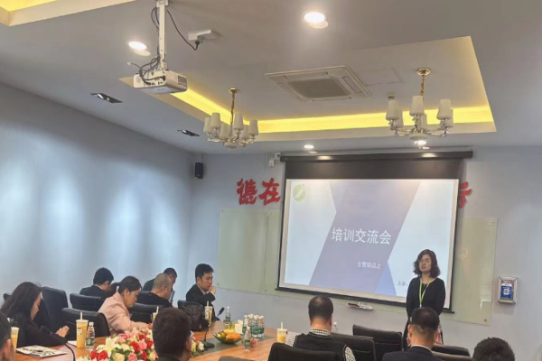 锦仕物业