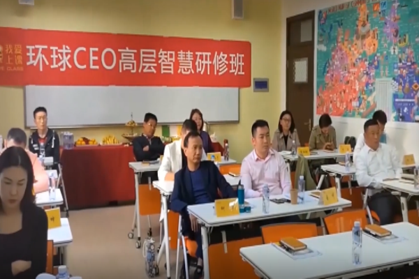 我爱上课