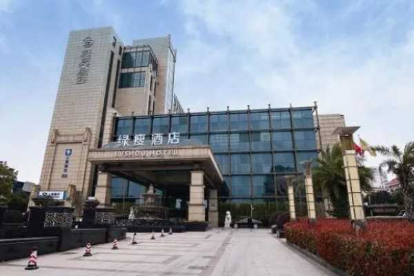 绿瘦酒店