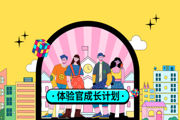 启智社区