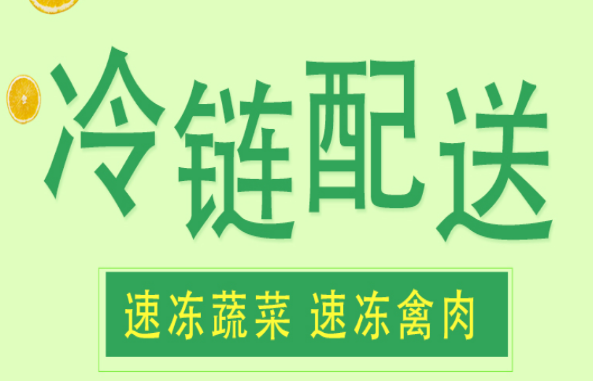 大宗买手