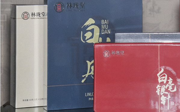 林珑堂茶叶加盟