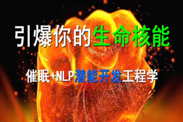 赫扬文化