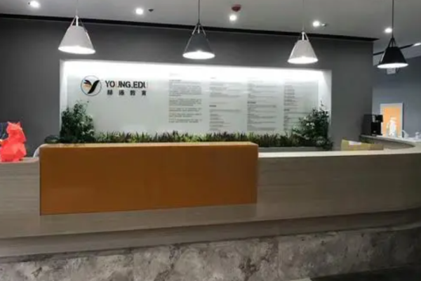 赫扬文化