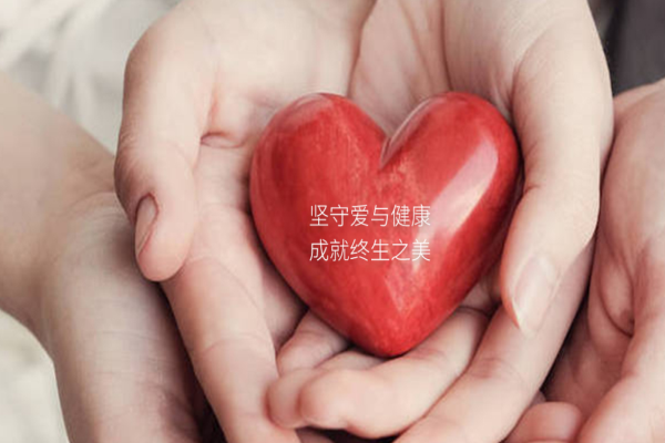 静和医疗