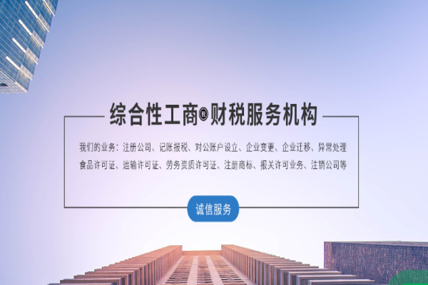玉妍实业