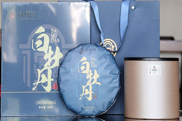 林珑堂茶叶