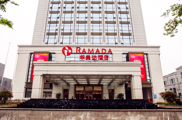 华美达酒店加盟