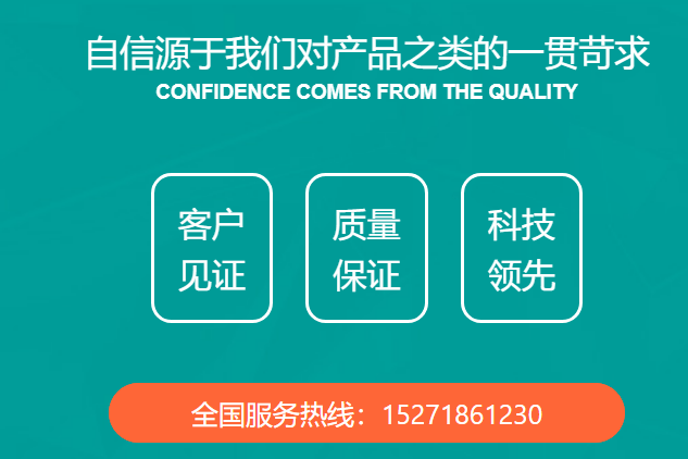 陆羽乐茶业