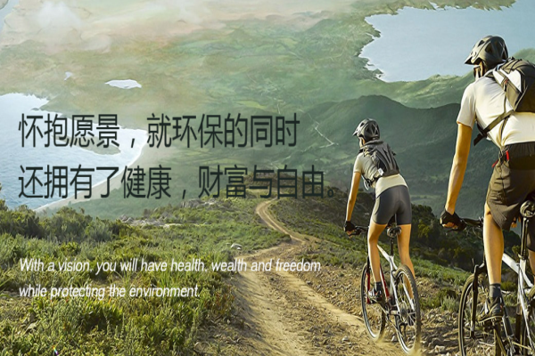 申消智能科技