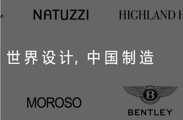 百搭屋