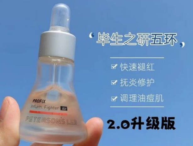 毕生之研