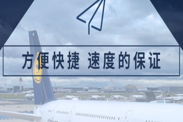 东庆物流