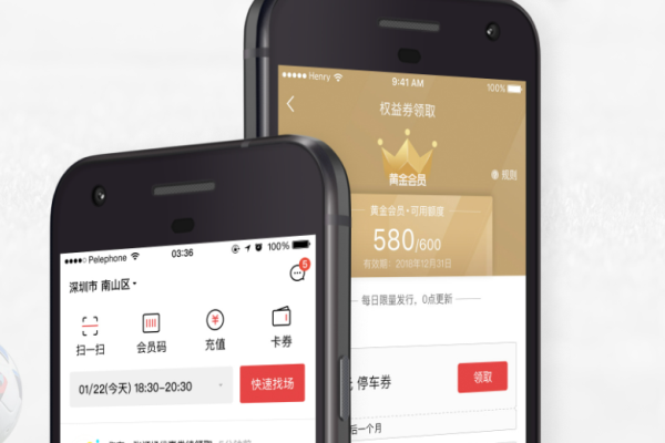 鹰和鹰app