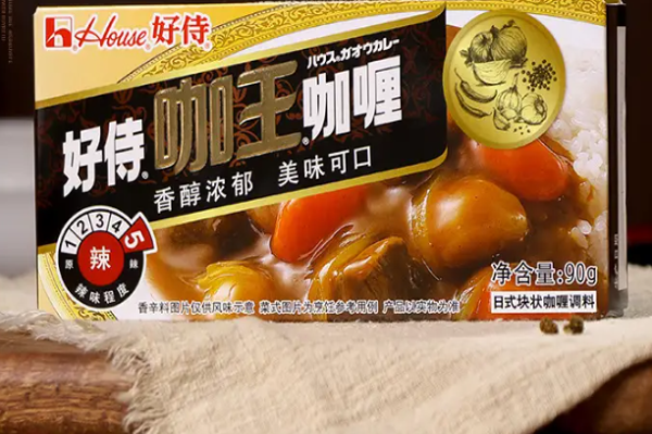 好侍咖喱粉