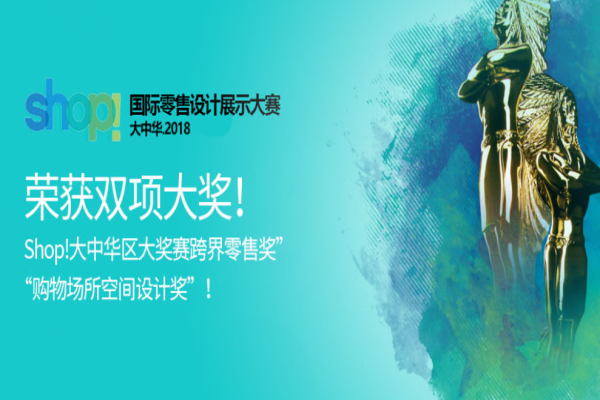 亦品设计