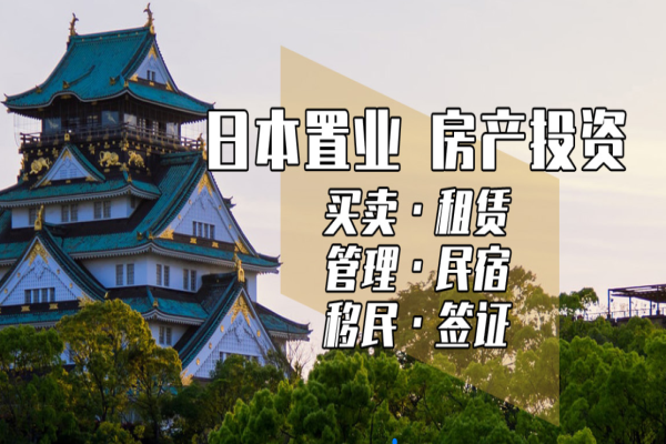 悦墨商务咨询