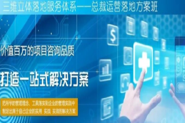 炳杉文化